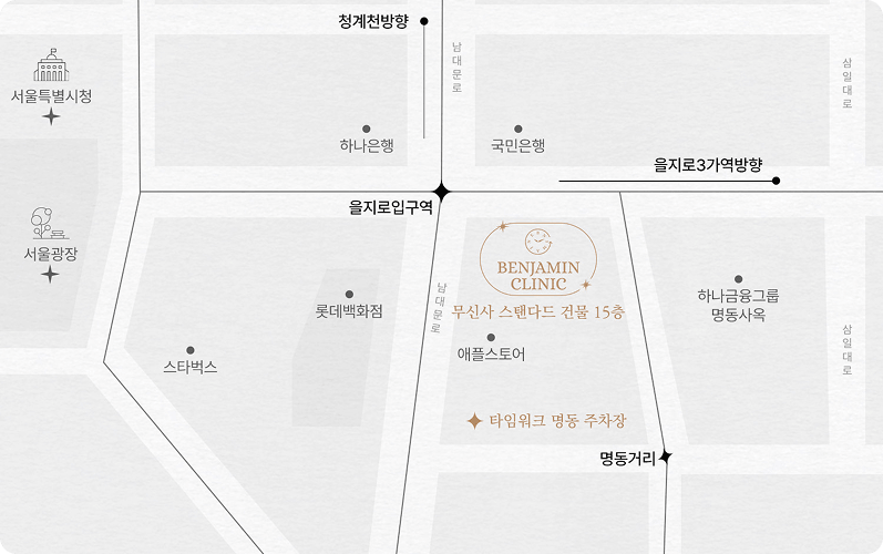 신사본점 지도